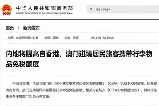 哈利伯顿：赛后与范弗里特进行了交流 以了解如何给西卡喂球